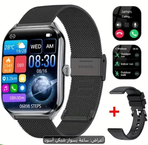 Other smart watches for Sale in Dammam