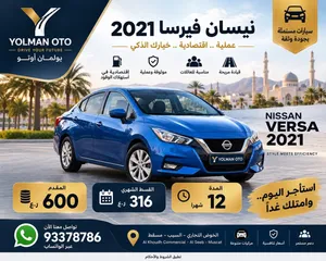 Sedan Hyundai in Muscat