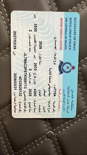 شاحنه كنتر جديده