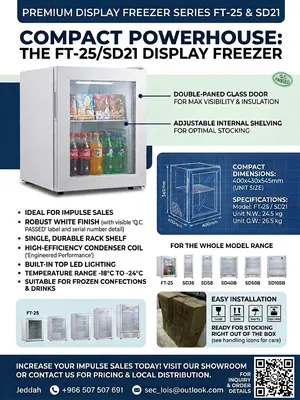 Display Freezer Compact Series (FT-25 / SD21) – Brand New / Stock Clearance