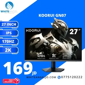 شاشة كوروي 27 بوصة KOORUI GN07 - 2K 170Hz IPS جديدة