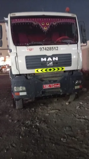Tipper for sale