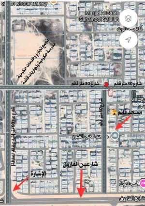 ارض ركنية مميزة للبيع في صحلنوت الشمالية مربع د