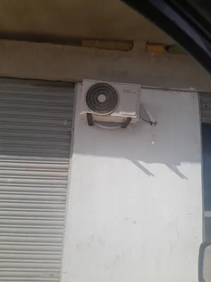 اسطى تكيف وتبريد
