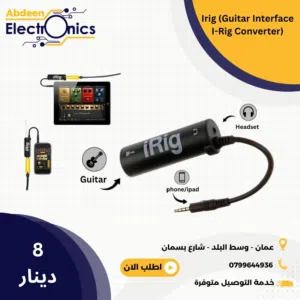 iRig Audio Guitar Interface AMP Converter Sound Effect