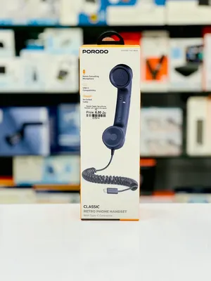 Brand New Porodo retro handset in Oman  Noise Cancelling