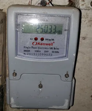 مطلوب عداد كهرباء تجاري نوع كينول مفحوص جاااهز ويكون بسعر مناسب