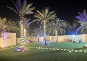 1 Bedroom Farms for Sale in Al Batinah Barka