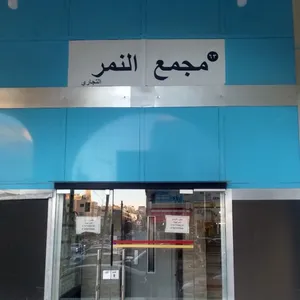 مكاتب للايجار
