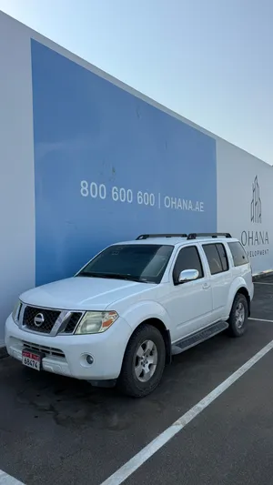 Used Nissan Pathfinder in Abu Dhabi