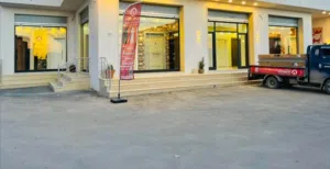 واجه مرش للبيع