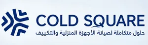 صيانة مكيفات وغرف تبريد بالمدينة المنورة