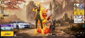 PUBG Mobile account since season 3 for sale