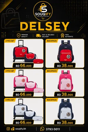 DElSEY SCHOOL BAG COLLECTION