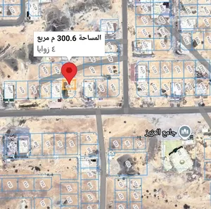 Residential Land for Sale in Muscat Amerat