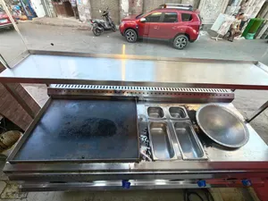 جريل وبنك متعدد الاستخدامات ( شعبي - سوري )