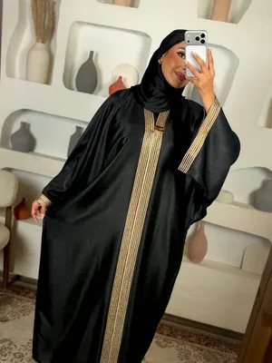 عبايات خليجيه