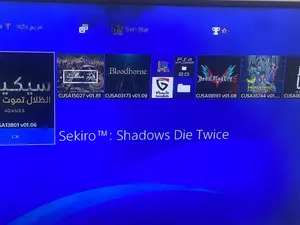 PlayStation 4 PlayStation for sale in Baghdad