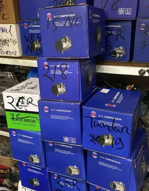 كمبريسرات دنسو جاباني