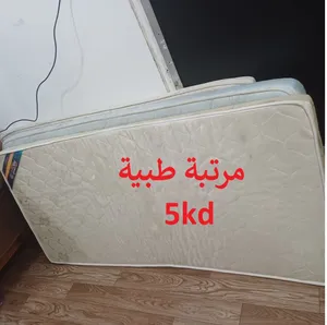 ادوات للبيت
