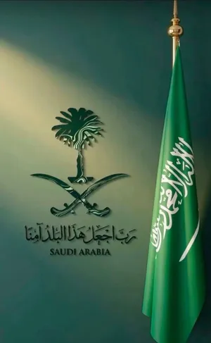 معلم لغة انجليزية جميع المراحل وتأسيس كل المواد حتى المرحلة المتوسطة