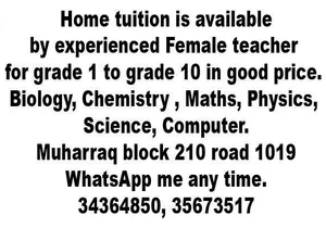Good morning.    I'm a science teacher with 10 year experience in Pakistan and bahrain.I can teach m