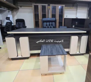 مكتب مدير مميز قياس مترين مع الادراج والجانبية وطاولة قهوة توصيل مجاني داخل عمان