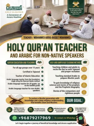 Quran and Arabic Language Teacher for Non-Native Speakers