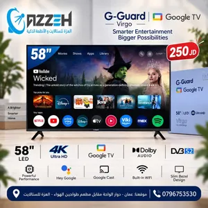 شاشه جيجارد 58 انش G-Guard Virgo اندرويد اصلي فقط ب250 دينار