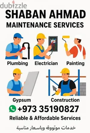 electrician and plumber good work house all maintenance