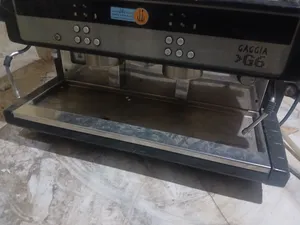 مكنه اسبيرسوا ومطحنه اسبيرسوا