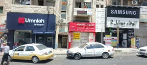 للبيع(خلو) ايجار 5 الاف سنوي الوحدات شارع مادبا اول نزول حراج السيارات بجانب امنيه مقابل بنك العربي