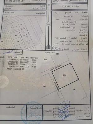 Residential Land for Sale in Al Wustaa Al Duqum