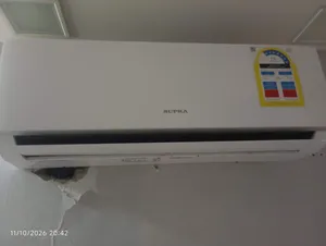 مكيف سوبرا طن ونصف 1.5 شبه جديد فرصة فقط 70 ريال