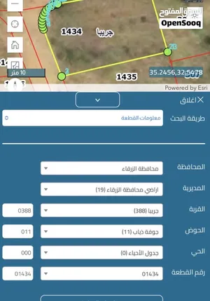 ارض للبيع جريبا جوفة ذياب من المالك مباشره اقل سعر هوا السعر الحقيقه للمنطقه من 41 دينار للمتر