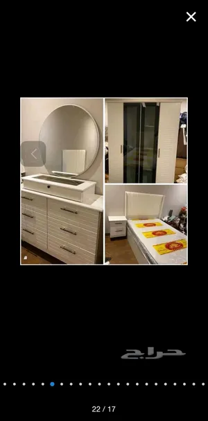 باي غرف نوم