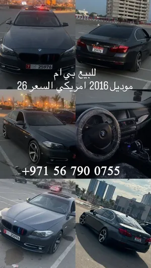 للبيع بي ام 528