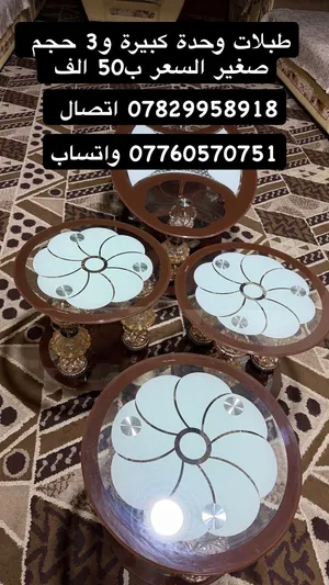 طبلات للبيع مستعمل