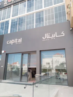 واجهات المنيوم كيرتن وال والكبوند وسكاي لايت وفولدينح وسكوريت وشبابيك المنيوم وأبواب واحرف مضاءة