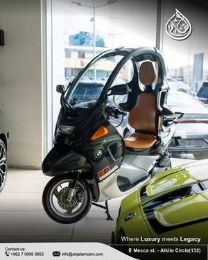 BMW C1 200 (2001)