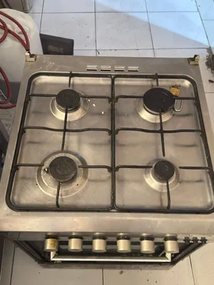 Kitchen stove