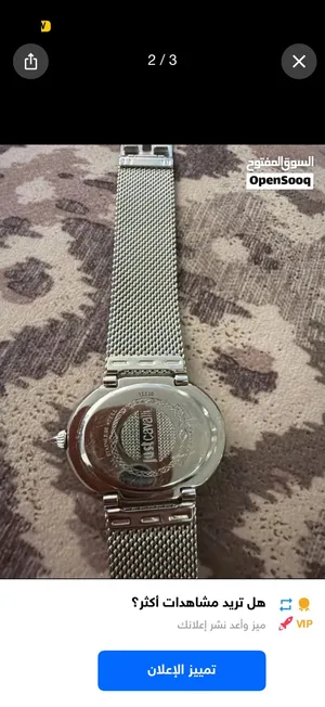 ساعات ماركات للبيع بحاله فوق الممتاز
