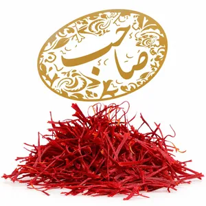 زعفران صاحب سوبر نگين الفاخر