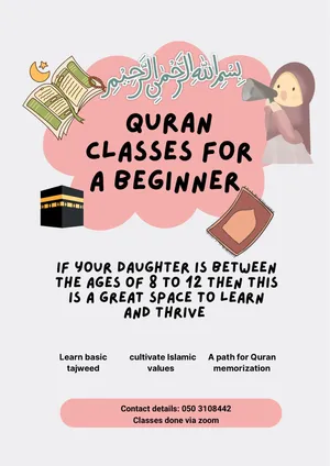 Quran classes