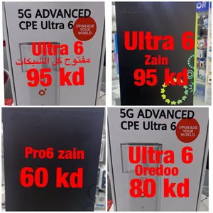 افضل راوتر 5G بأفضل سعر