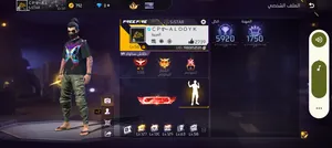 Free Fire Accounts and Characters for Sale in Muscat