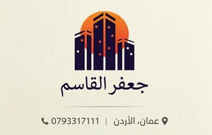 قطعة أرض في الظهير مساحة 1094متر واجهة 23 متر