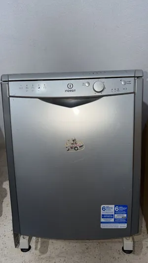 جلاية صحون Indesit