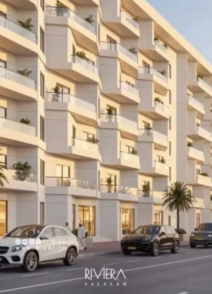 شقتك في صلالة على إطلالات بحريه وواحات خضراء في قلب المدينة بمشروع ريفيرا صلالة