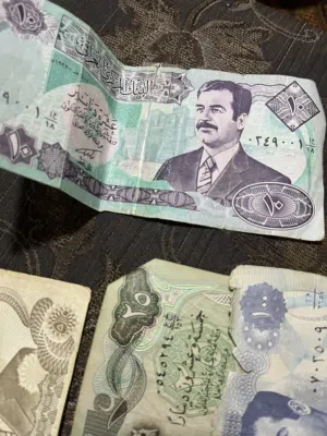 عمله صدام حسين مشكلات